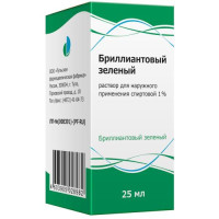 Бриллиантовый зеленый раствор для наружного применения спиртовой 1%  25мл №1. Фото