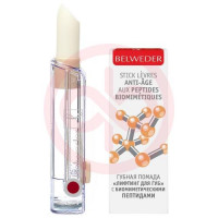 Бельведер помада для губ 4г лифтинг с биомиметическими пептидами. Фото