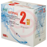 Сфм шприц одноразовый стерильный с иглой 2мл №100 2-х комп 23g 0,6х30мм. Фото
