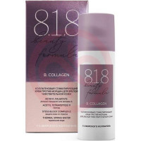 818 бьюти формула коллаген крем 50мл стимулир. п/морщин д/зрелой чувств. кожи. Фото
