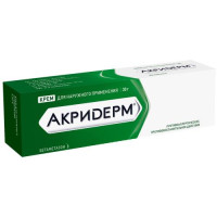 Акридерм крем для наружного применения 0.05% 30г. Фото