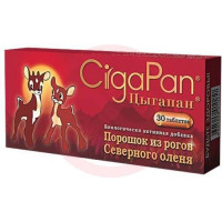 Цыгапан таблетки 200мг №30 д/детей с 3-х лет. Фото