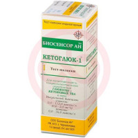 Кетоглюк-1 тест-полоски №50 д/опред. глюкозы и кетоновых тел в моче. Фото