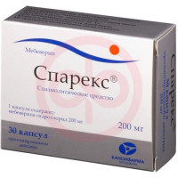 Спарекс капсулы с пролонгированным высвобождением 200мг №30. Фото
