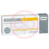 Албендазол-алиум таблетки покрытые пленочной оболочкой 400мг №3. Фото