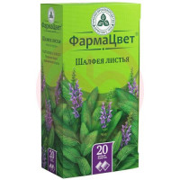 Шалфея листья листья измельченные 1,5г №20. Фото