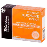 Эвисент пивные дрожжи таблетки №100 с серой. Фото