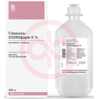Глюкоза солофарм раствор для инфузий 5% 400мл №1. Фото