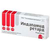 Индапамид ретард таблетки пролонгированного действия покрытые пленочной оболочкой 1,5мг №30. Фото