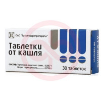 Таблетки от кашля таблетки №30. Фото