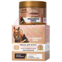 Лошадиная сила маска для волос 250мл тающая питат. перец + гиалур. к-та. Фото