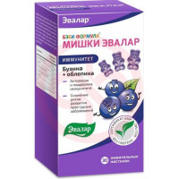 Эвалар бэби формула мишки пастилки жевательные №30 иммунитет. Фото