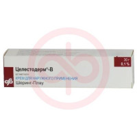 Целестодерм-в крем для наружного применения 0.1% 30г. Фото