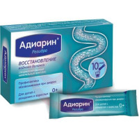 Адиарин регидрокомплекс порошок для приема внутрь 4,3г №10. Фото