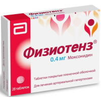 Физиотенз таблетки покрытые пленочной оболочкой 0.4мг №28. Фото
