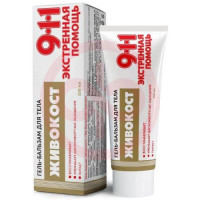 911 экстренная помощь гель-бальзам для тела 100мл живокост. Фото