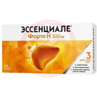 Эссенциале форте н капсулы 300мг №180. Фото
