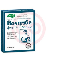 Эвалар йохимбе форте  капсулы №30 бад. Фото