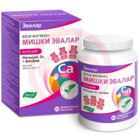 Эвалар бэби формула мишки пастилки жевательные №60 кальций. Фото