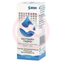 Окутиарз гидро +  раствор увлажняющий офтальмологический 10мл №1. Фото