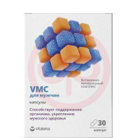Витатека витаминно-минеральный комплекс капсулы 750мг №30 для мужчин. Фото