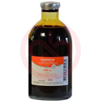 Йодопирон раствор для наружного применения 1% 450мл. Фото