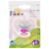 Мир детства пустышка силиконовая ортодонт 6мес +  /арт 13067/. Фото