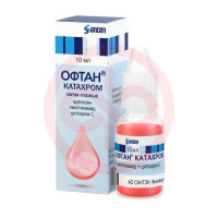 Офтан катахром капли глазные 10мл. Фото