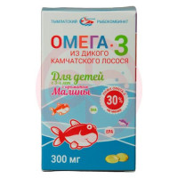 Салмоника омега-3 капсулы 300мг 125мг №84 из дикого камчатского лосося д/детей 3 +  малина. Фото