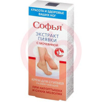 Софья крем для ступней 75мл размягч экстр пиявки + мочевина. Фото