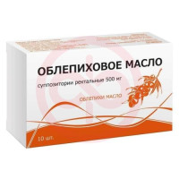 Облепиховое масло суппозитории ректальные 500мг №10. Фото