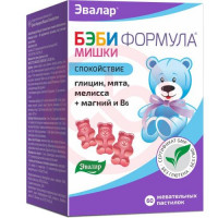 Эвалар бэби формула мишки пастилки жевательные №60 спокойствие. Фото