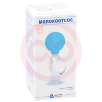 Альпина пласт молокоотсос ручной мон-ап со стекл. резервуаром. Фото