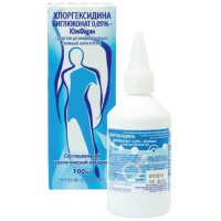 Хлоргексидина биглюконат раствор для наружного применения спиртовой 0,05% 100мл. Фото