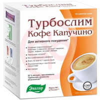 Эвалар турбослим кофе пакетики-саше №10 капучино. Фото