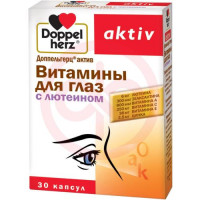 Доппельгерц актив витамины капсулы №30 д/глаз с лютеином. Фото