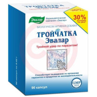 Эвалар тройчатка капсулы 420мг №90 бад. Фото