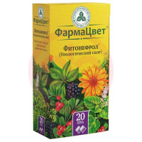 Фитонефрол (урологический сбор) сбор порошок 2г №20. Фото