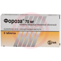 Фороза таблетки покрытые пленочной оболочкой 70мг №8. Фото