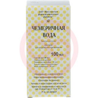 Чемеричная вода раствор для наружного применения 100мл. Фото