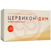 Цервикон-дим суппозитории вагинальные 100мг №25. Фото