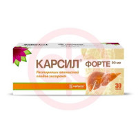 Карсил форте капсулы 90мг №30. Фото