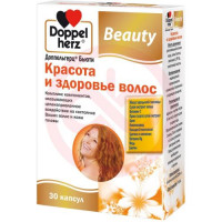 Доппельгерц бьюти красота и здоровье волос капсулы №30. Фото