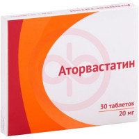 Аторвастатин таблетки покрытые пленочной оболочкой 20мг №30. Фото
