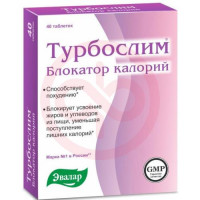 Эвалар турбослим блокатор калорий таблетки 560мг №40 (бад). Фото