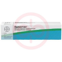 Адвантан мазь для наружного применения 0.1% 15г. Фото