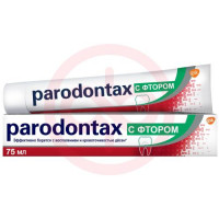 Пародонтакс зубная паста 75мл с фтором. Фото