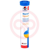 Доппельгерц актив таблетки шипучие №15 магний +  кальций +  дз. Фото