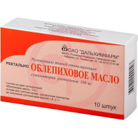 Облепиховое масло суппозитории ректальные 500мг №10. Фото