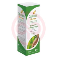 Залагель интим гель-мыло для интимной гигиены 200мл очищ. Фото